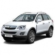 Коврики для Opel Antara