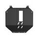 Защита картера и коробки передач для DongFeng DFSK ix5 (2023-), 1.5 Бензин, CVT, FWD / ДонгФенг ДФСК айикс5